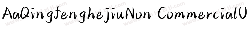 AaQingfenghejiuNon CommercialUse字体转换
